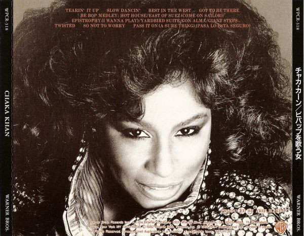 Chaka Khan  Chaka Khan : Back